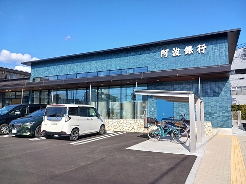 レイナ　Ⅰ その他