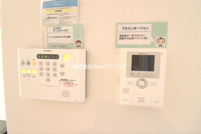アンジュ　クレール　B棟 セキュリティ