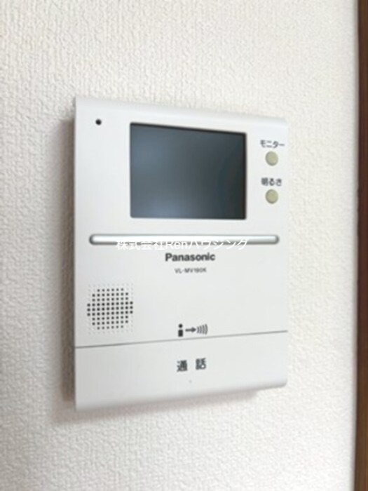 イーグル セキュリティ