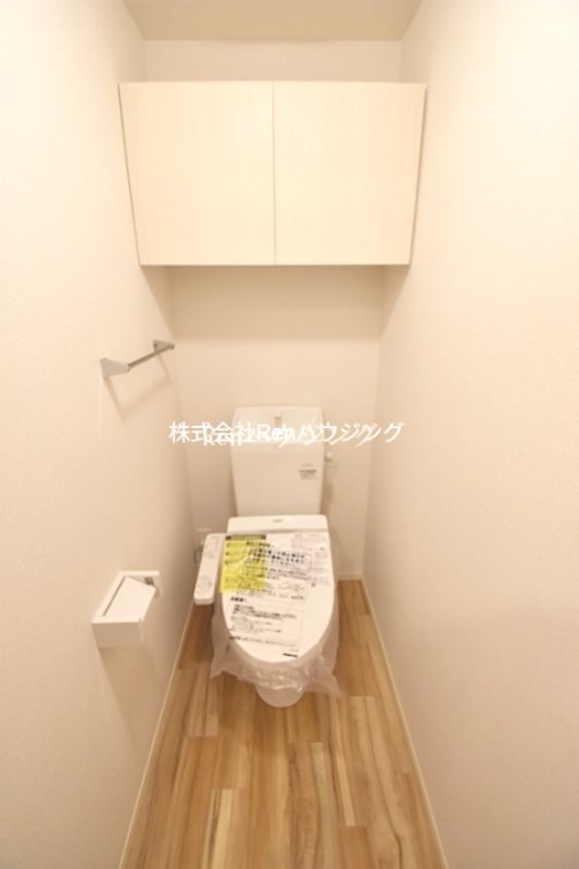 アイリーブ庄町 トイレ