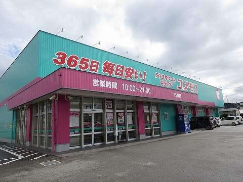 ヴェル　ドゥーラ　Ⅲ その他