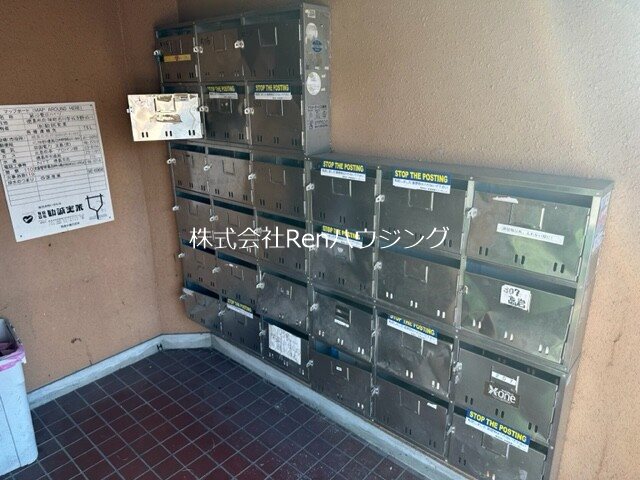 イータウン応神  その他共有部分