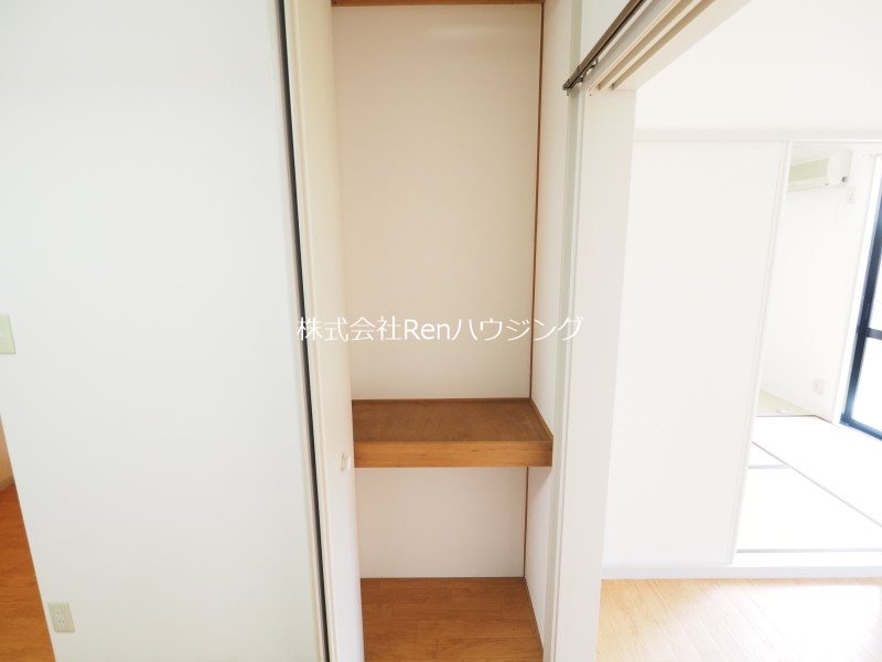 フレグランス国府 収納