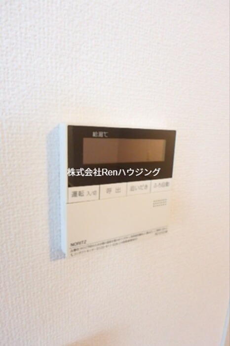 マハナ その他設備