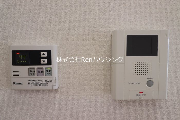 コンフォーティア沖浜 セキュリティ