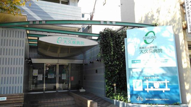 カーザ・モラエス その他
