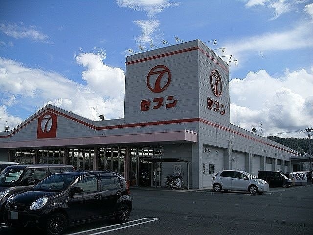 パインヒル石井　Ａ その他