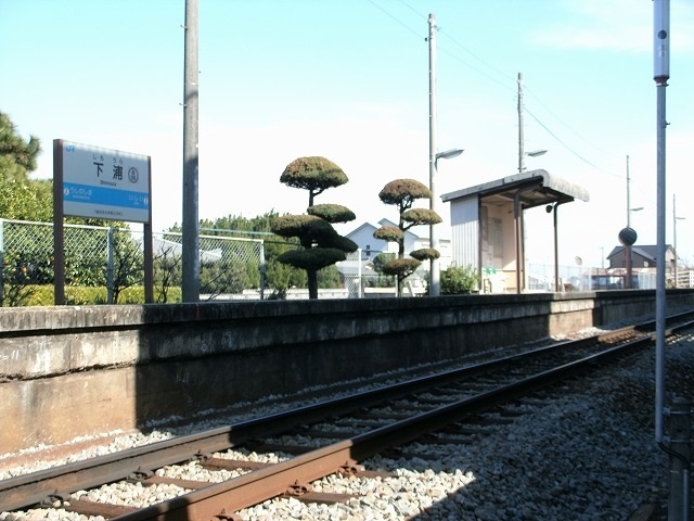 パインヒル石井　Ａ その他