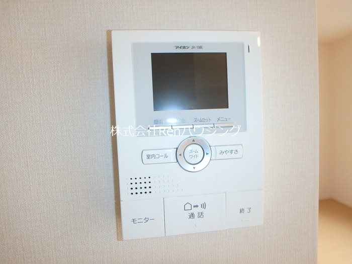 リアン セキュリティ