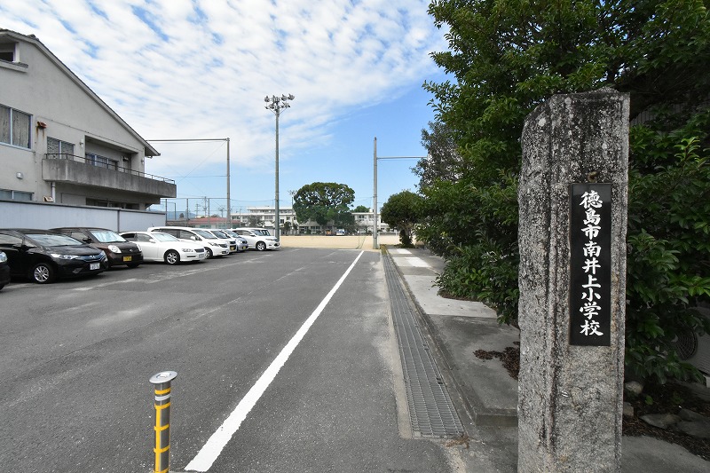 プレミールB棟 小学校