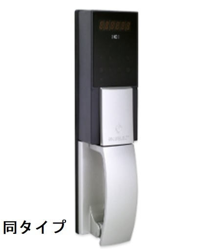 ヒラソール その他設備