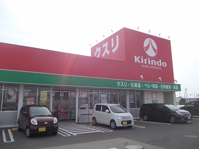 ミストラル その他