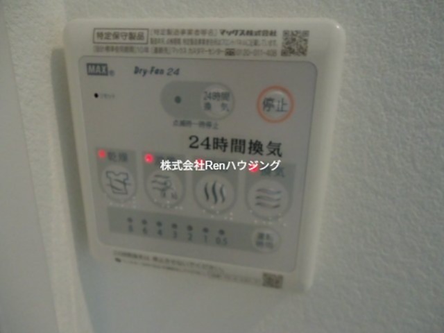 ネスト応神  その他