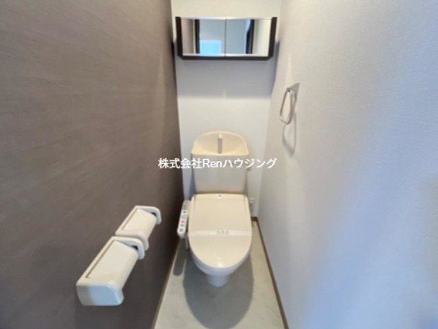 カネウロコ北矢三 トイレ