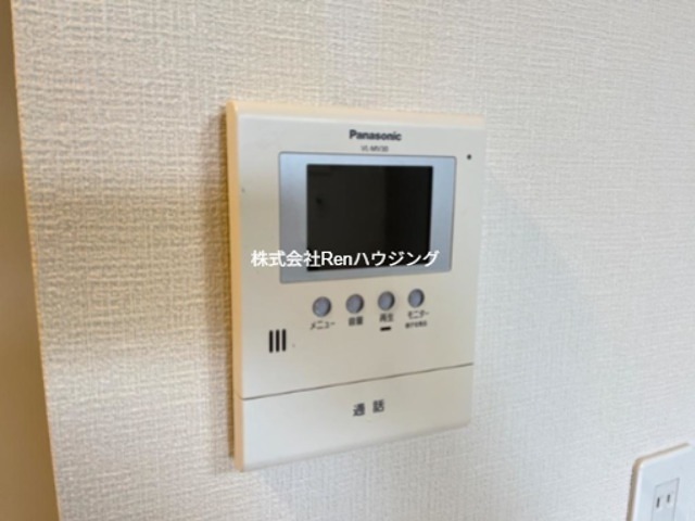 カネウロコ北矢三 セキュリティ