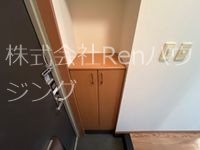 エトワール大開 収納