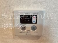 エトワール大開 その他設備