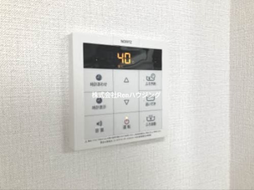 ヴィラージュマルイA棟 その他設備