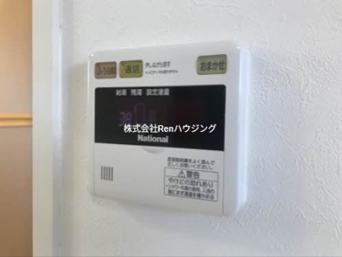 ディアス昭和 その他