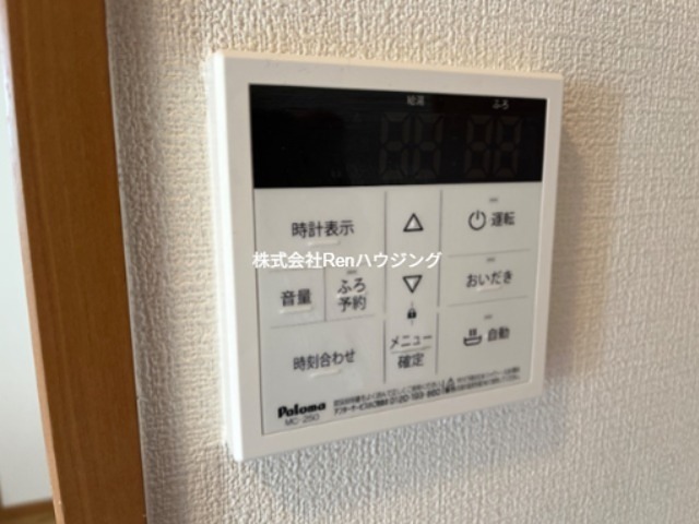 コートヴェール中島田Ⅱ  セキュリティ