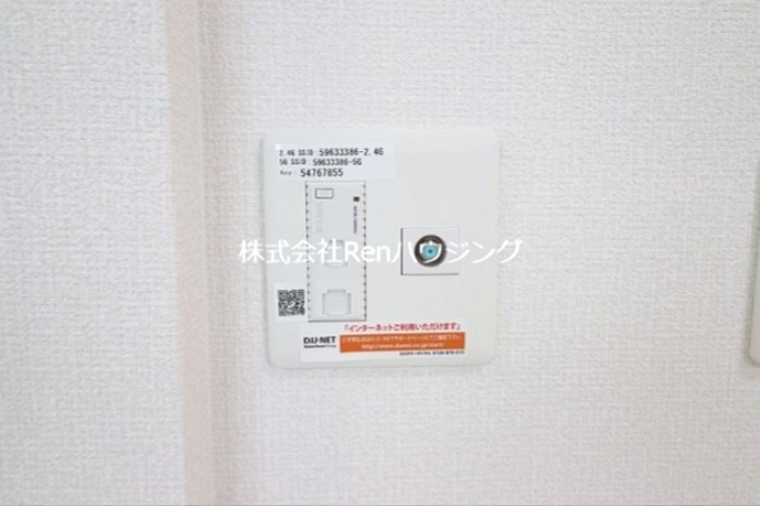 フィオーレ南二軒屋 その他設備