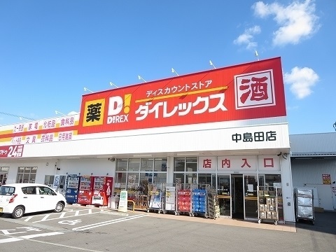 セントラルレジデンスＷ その他