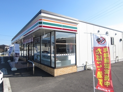 ルミナス北島Ａ その他