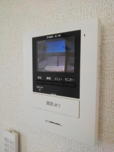 アルカンシエル北島 その他設備