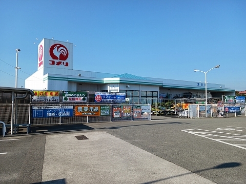 アルカンシエル北島 その他