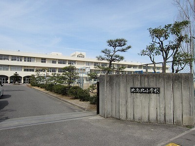 アルカンシエル北島 その他