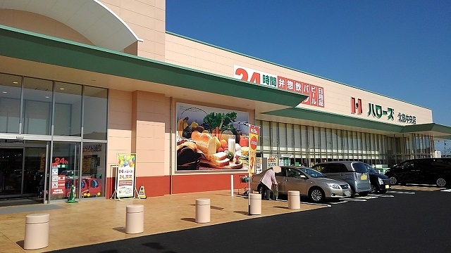 アルカンシエル北島 その他