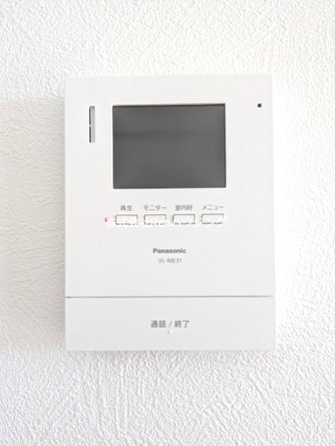 アマ・デトワール　Ⅰ セキュリティ