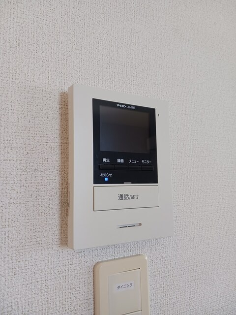 クラール　安宅Ａ その他設備