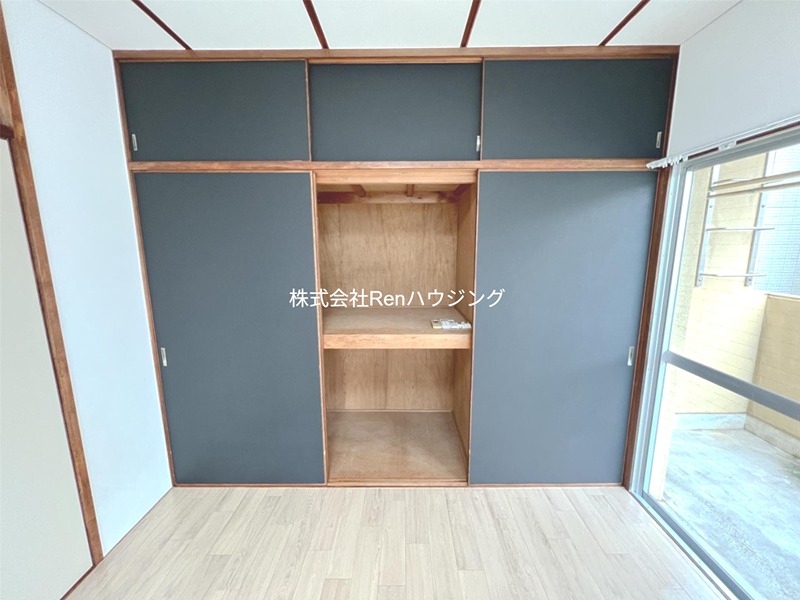 Reno-minamisako 収納