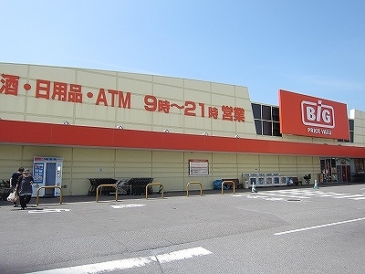 アビタシオン勝瑞Ｃ その他