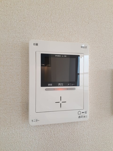 コンフォール矢三　C その他設備