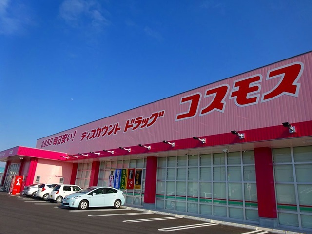 ルシール　鴨島Ａ その他