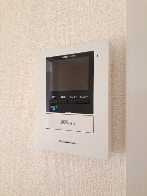 ルシール　鴨島Ａ その他設備
