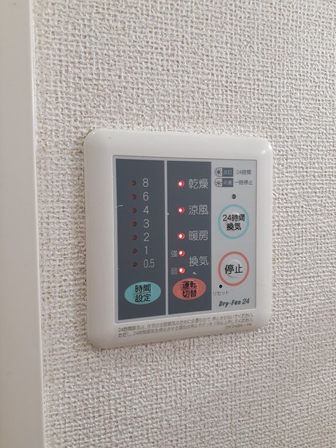 ヴェル　ドゥーラ　Ⅱ その他設備