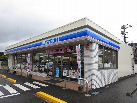 サンセール・ポワ・メゾンⅡ　Ｂ その他