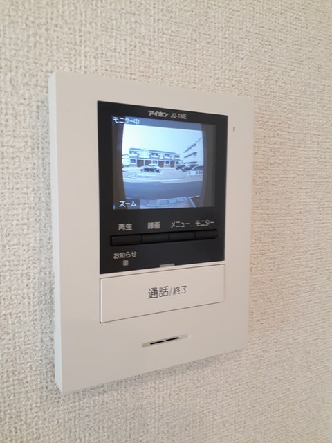 ヴァン・ヴェール　Ⅳ その他設備