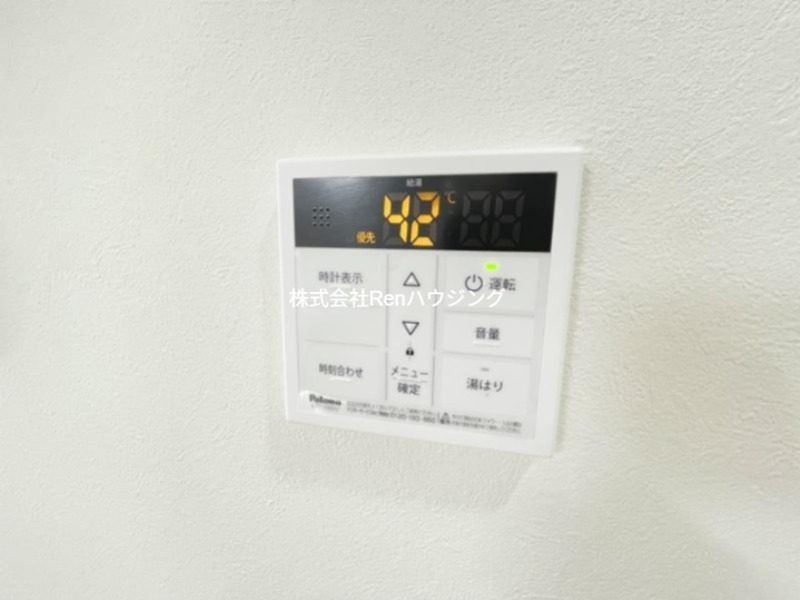 プルミエ その他設備