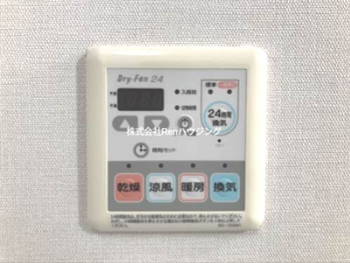 シャーメゾン南沖洲　B棟 その他設備