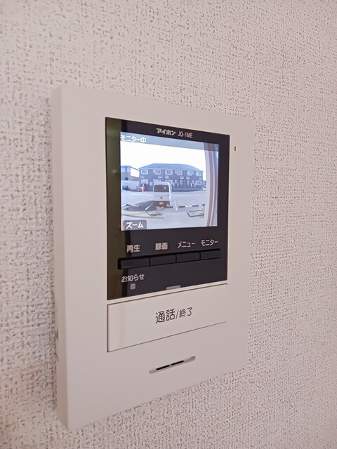ウィルレジデンスⅡ その他設備