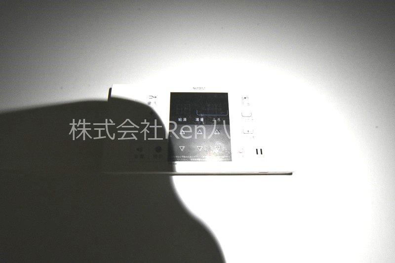 八万レジデンス その他設備