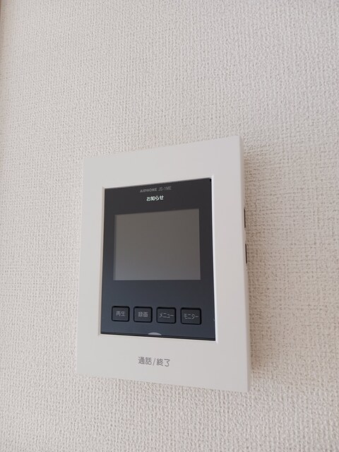 グランペール　ラポール その他設備