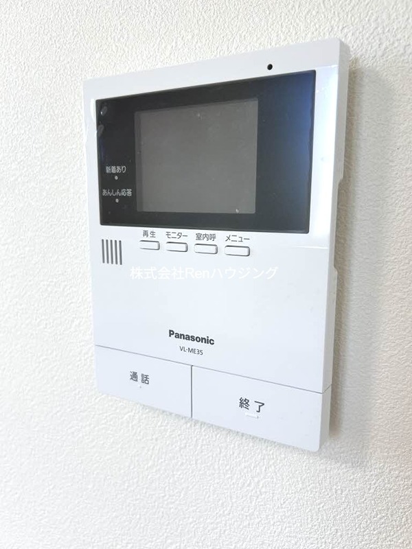 シャーメゾン藍住　Ｄ棟 セキュリティ