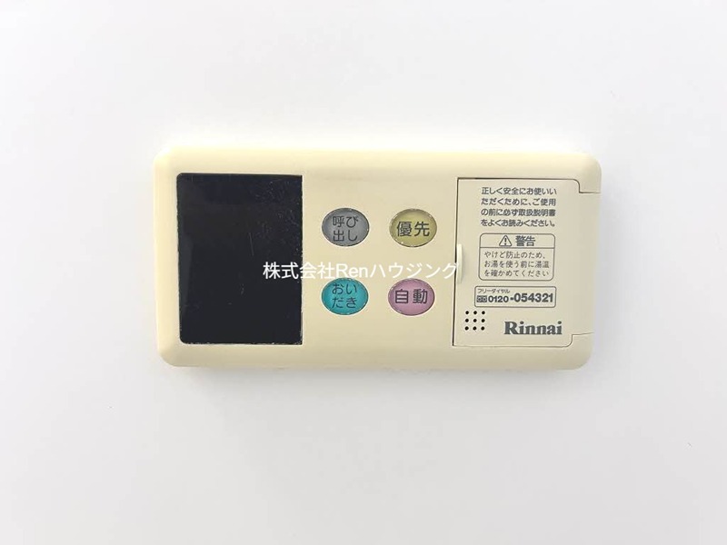シャーメゾン藍住　Ｄ棟 その他