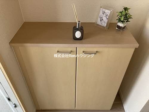 ハイネス国府　 その他