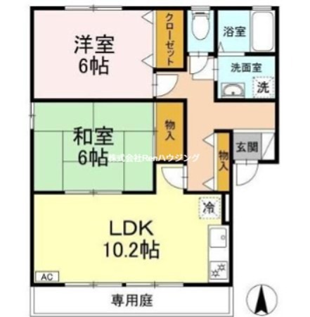 ラボール宮内A棟  間取り